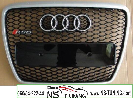 audi A6 RS6 maska